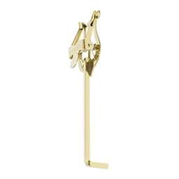 Yamaha YAC 1500G Trumpet Lyre, Gold Lacquer
